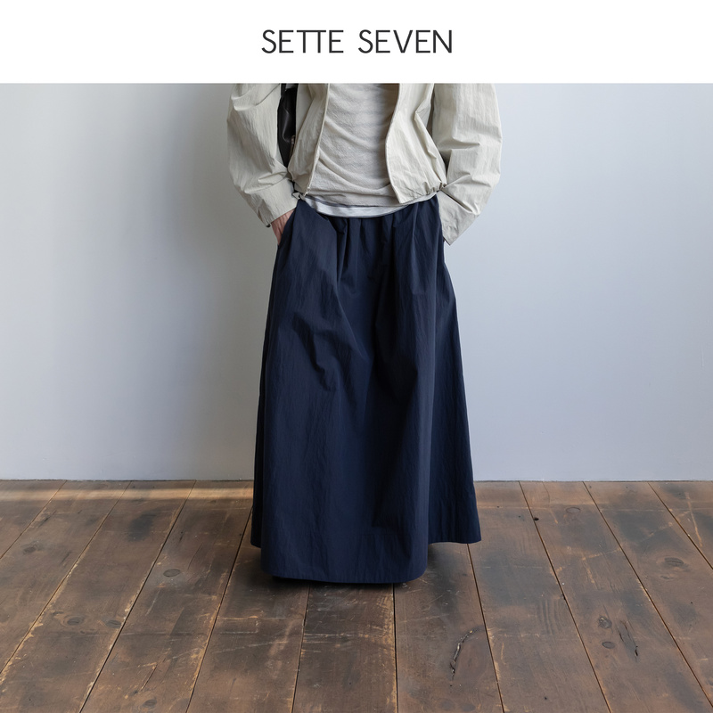 Sette Seven·Minimalist Half-Length A-Line Two-Wear Long Skirt