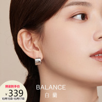 Bailan jewelry 2021 new earrings pure silver earrings high-grade light luxury earrings autumn and winter design sense earrings