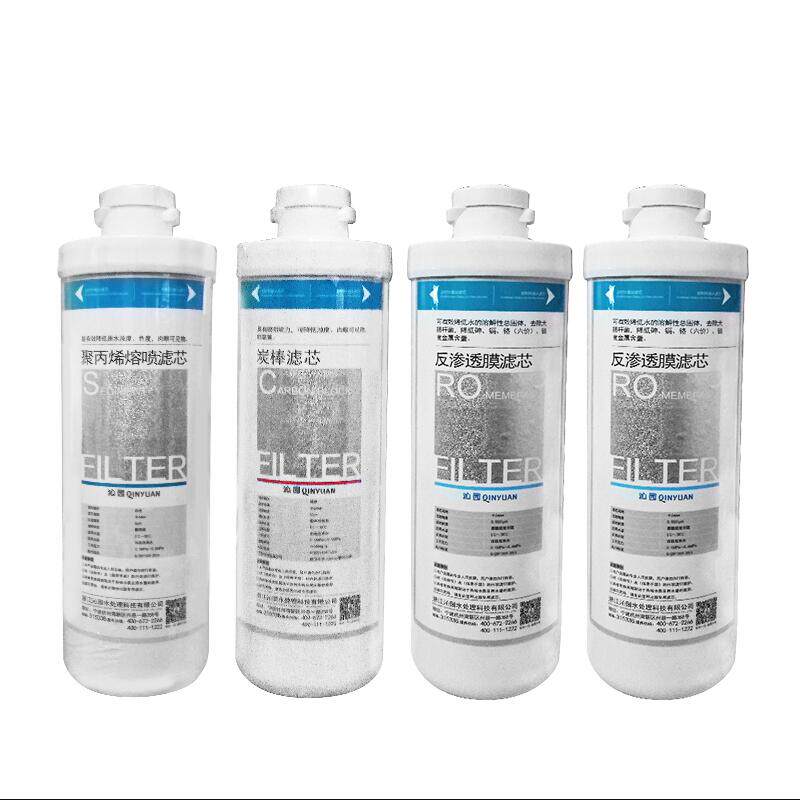 Adapted Qinyuan QG-MU-04BRO-400A BQJ-UL-302A module 10 inch large fat charcoal stick filter core