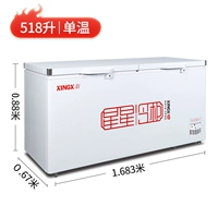 BD/BC-528GE