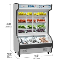 1,6 метра LCD-660Y