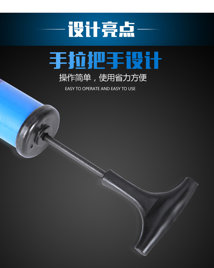 Mini bóng rổ xách tay bơm xăng kim bóng đá hàng bơm hơi bơi vòng đồ chơi tay đẩy loại khí xi lanh nhảy Vault 	quần áo bóng rổ cho trẻ em
