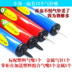 Mini bóng rổ xách tay bơm xăng kim bóng đá hàng bơm hơi bơi vòng đồ chơi tay đẩy loại khí xi lanh nhảy Vault 	quần áo bóng rổ cho trẻ em Bóng rổ