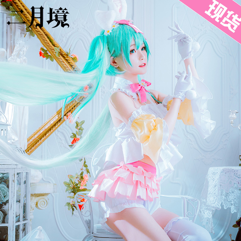 February Realm Hatsune Mirai CosV Home Four Seasons Series Miku Bunny Girl Cos Rabbit Ear Cosplay Costume Full Set