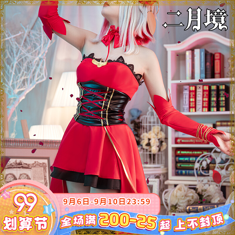 February's fate echo fate beat cos takt op Destiny cosplay anime uniform female