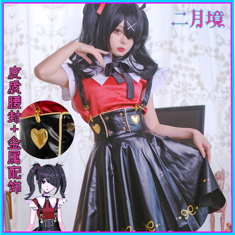 February realm anchor girl is heavily dependent on cos clothing Chaotian sauce sugar candy cosplay Lolita anime c clothing