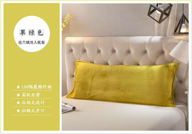 Dày mùa thu và mùa đông san hô lông cừu đôi gối Flannel đôi gối dài 1,2m1,5 m bộ gối gối nằm cao su non