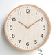 Japanese-Style Wall Clock Solid Wood 2026 New Model Living Room Home Use Simple High-End Natural Wood Cream Style Wall-Mounted Clock