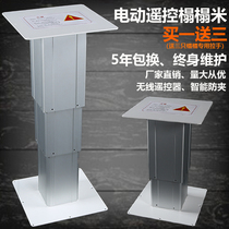 Tatami lift large aluminum hand-operated all-in-one lift table tatami lift table home floor lift