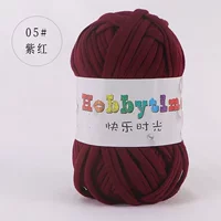 Фиолетовый -Red 05