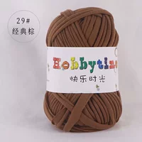 Светло -коричневый 29