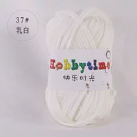 Молочно -белый 37