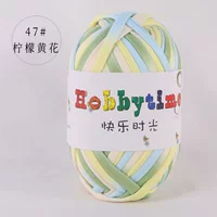 Лимонно-желтый цветок 47