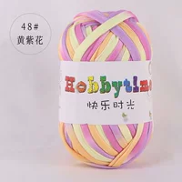 Желтый фиолетовый цветок 48