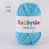 Небо синий 07