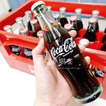 Japan Original Bottling Import-to-China-Diet Soda-Coca-Cola Coca Cola Limited Collection Version Carbonated Beverage Glass Bottle 190ml