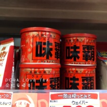 Japanese local flavor Pa flavor Dad compound seasoning Cooking artifact Monosodium glutamate chicken essence soup without adding 500g
