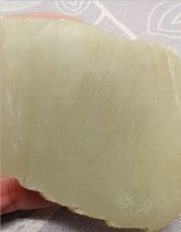 Xinjiang Hotan jade rough stone and the final raw stone weighs 51 grams​​​​​​​