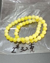 Xinjiang Montenegro Yellow Mouth Nephrite Raw Stone Bracelet 8MM 48 Pieces