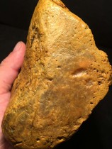 Changhuatian Huangyuan Stone Soapstone Wool 1890g