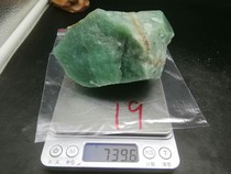 Xinjiang Stone Gobi Jasper Raw Stone Wool 739g