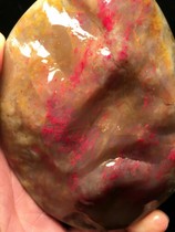 Changhua chicken blood stone raw stone chicken blood stone wool 459g