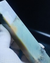 Natural Jade Yunnan Azure Stone Seal 20 19 119MM