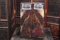 Guilin Longsheng natural jade Guilin chicken blood jade exquisite raw material raw stone chicken blood stone raw stone