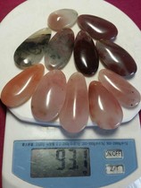 Guilin Longsheng Natural Jade Guilin Chicken Blood Jade Pendant Small Materials