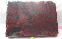 Guilin chicken blood jade exquisite natural jade mouth material black background and red brand wool material (IK16)