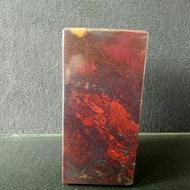 Guilin Longsheng Natural Jade Guilin Chicken Blood Jade Seal Material Fine Chicken Blood Jade Raw Stone Dadunzi