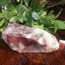 Guilin Longsheng natural jade Guilin chicken blood jade hand toy pieces ornamental carving materials plain materials