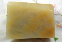 Guilin chicken blood jade raw stone exquisite natural jade jade brand wool (T15)