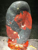 Chicken Blood Jade Raw Stone Guilin Chicken Blood Jade Black Red Mouth Material Raw Stone Ornament Chicken Blood Jade Raw Stone Weight 24 5 Jin