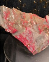 Changhua chicken blood stone raw stone chicken blood stone wool 92g