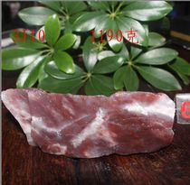 Guilin Longsheng jade chicken blood jade hand toy pieces ornamental carving materials flat field raw stone 1190 grams