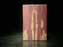 Guilin Longsheng Guilin Chicken Blood Jade Ornaments and Carving Materials Chicken Blood Jade Seal Exquisite (8-2)