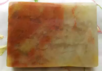 Guilin chicken blood Jade original stone exquisite natural jade brand Wool (T20)