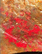 Changhua chicken blood stone raw stone chicken blood stone wool 150g