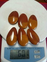 Guilin Longsheng Natural Jade Guilin Chicken Blood Jade Pendant Small Materials