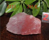 Guilin Longsheng Guilin chicken blood jade hand toy ornaments and carving materials flat field raw stone 245g raw stone