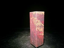 Guilin Longsheng Guilin Chicken Blood Jade Raw Stone Ornaments and Carving Materials Chicken Blood Jade Single Chapter (17-1)