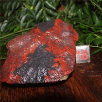 Guilin chicken blood jade exquisite natural jade raw stone with black background and red wool 1 kg