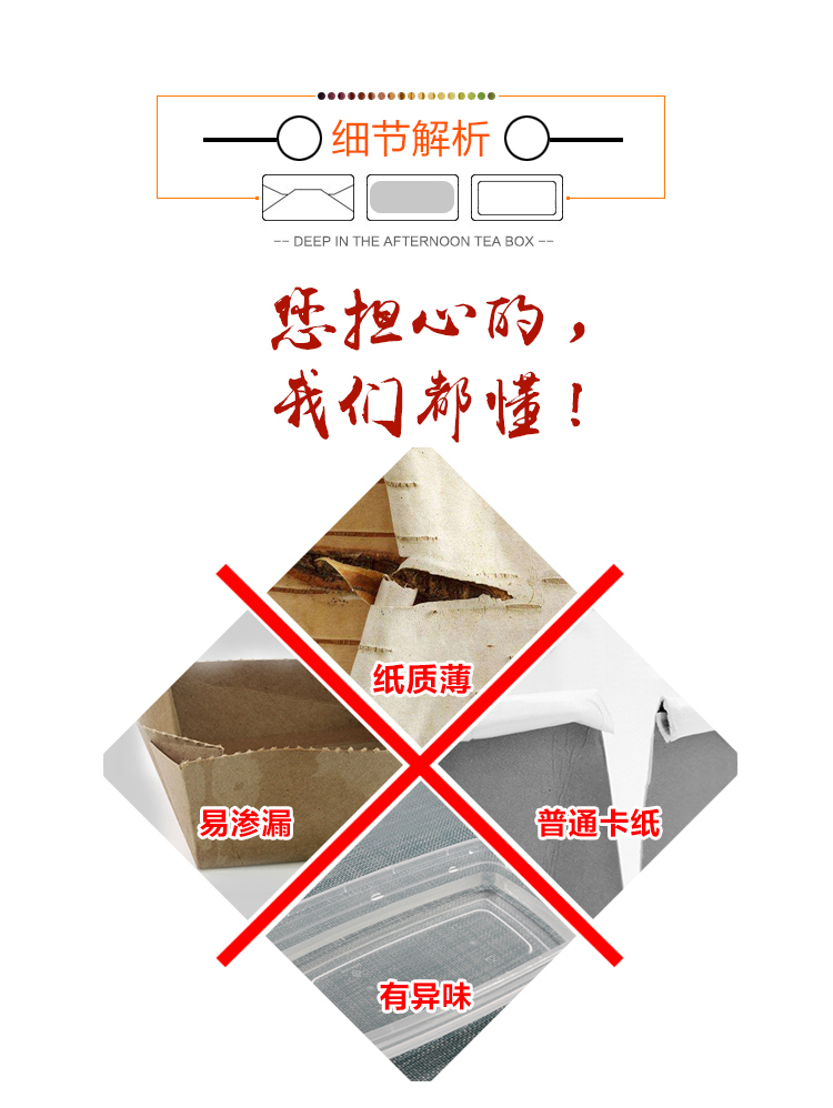 Hộp giấy kraft dùng một lần hộp ăn trưa takeaway thức ăn nhanh đóng gói hộp sushi salad hộp cơm trưa - Hộp cơm điện sưởi ấm cặp lồng ủ cơm
