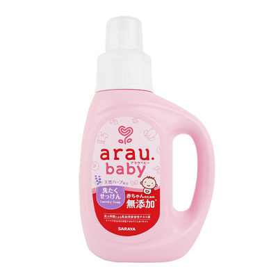 arau亲皙婴儿洗衣液宝宝专用衣服清洗剂儿童植护婴幼儿新生儿皂液