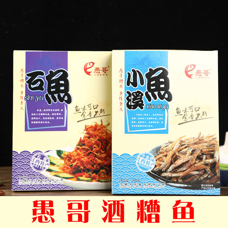 淘宝江湖策：小白必看的网购攻略，手把手教你狠狠搞钱！