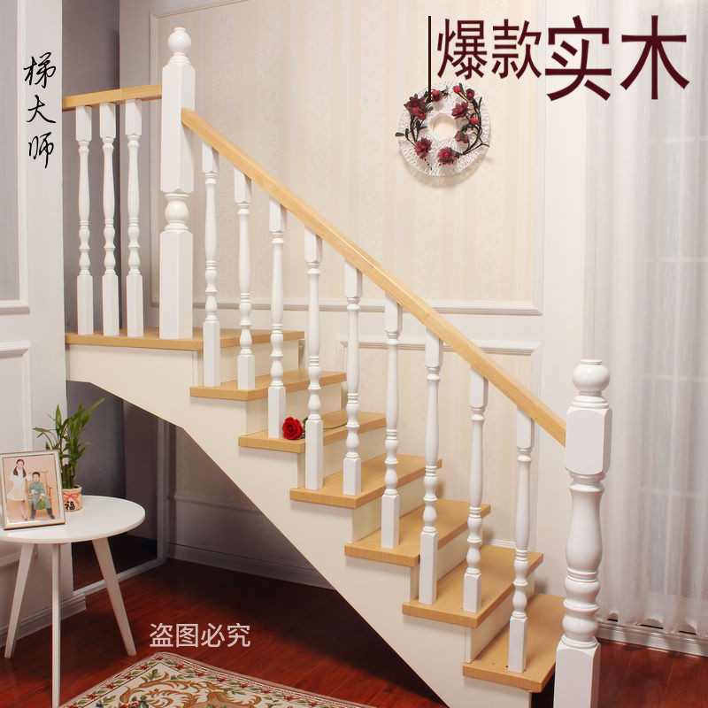 Solid Wood Stairway Armrest Balcony Fencing Duplex Loft Upright Post Villa Railing Modern Minima Indoor Home Guard Rail