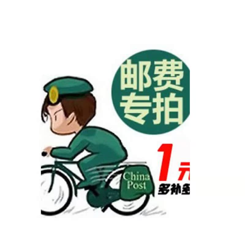 Ladder Masters Staircase for freight freight