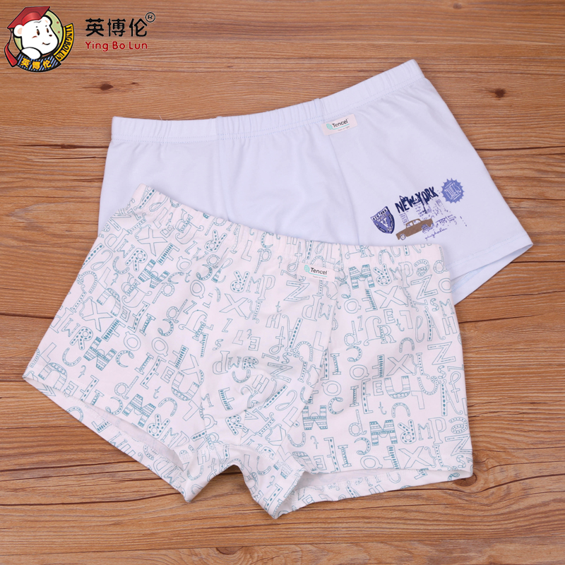 Inbelen quần lót tuổi teen mùa hè mens mỏng và trẻ em phát triển Ofdale bông bốn-góc quần junior mens quần short.