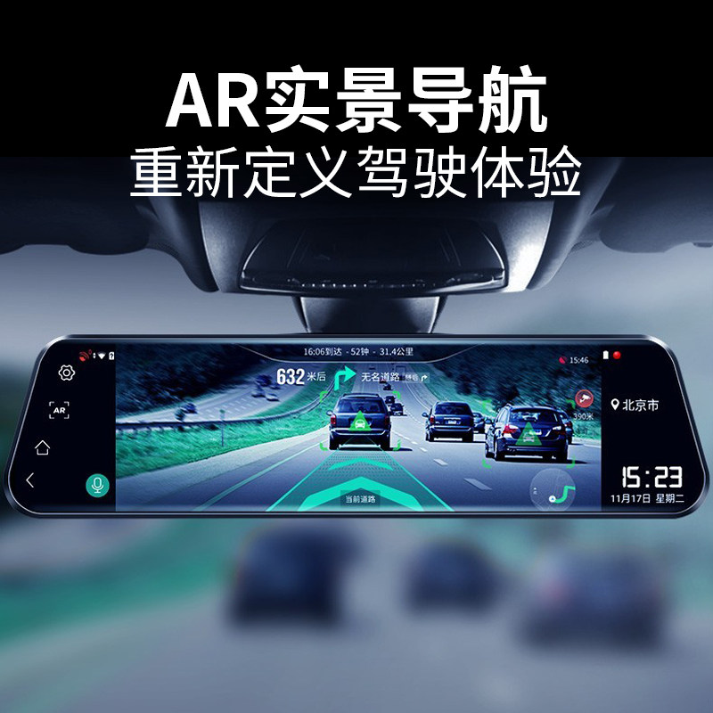 Lingdu Toyota Camry Corolla Avalon Levin Rav4 Highlander Rearview Mirror Dedicated Dash Cam